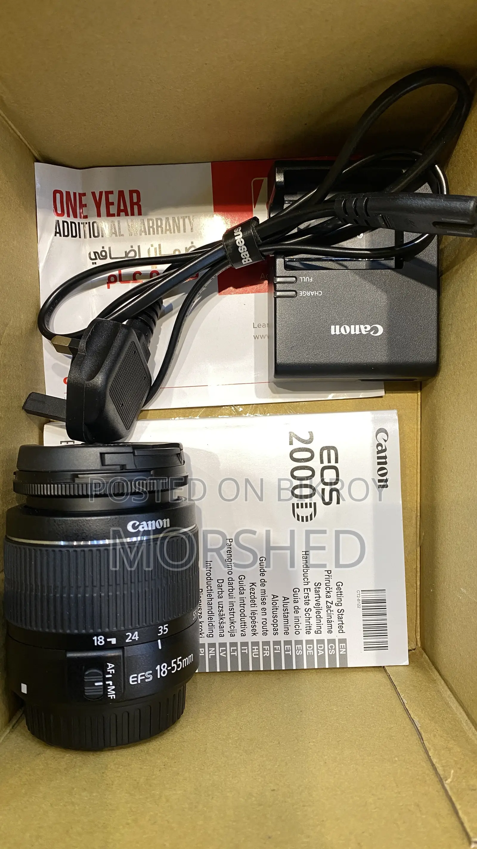 Canon Dslr