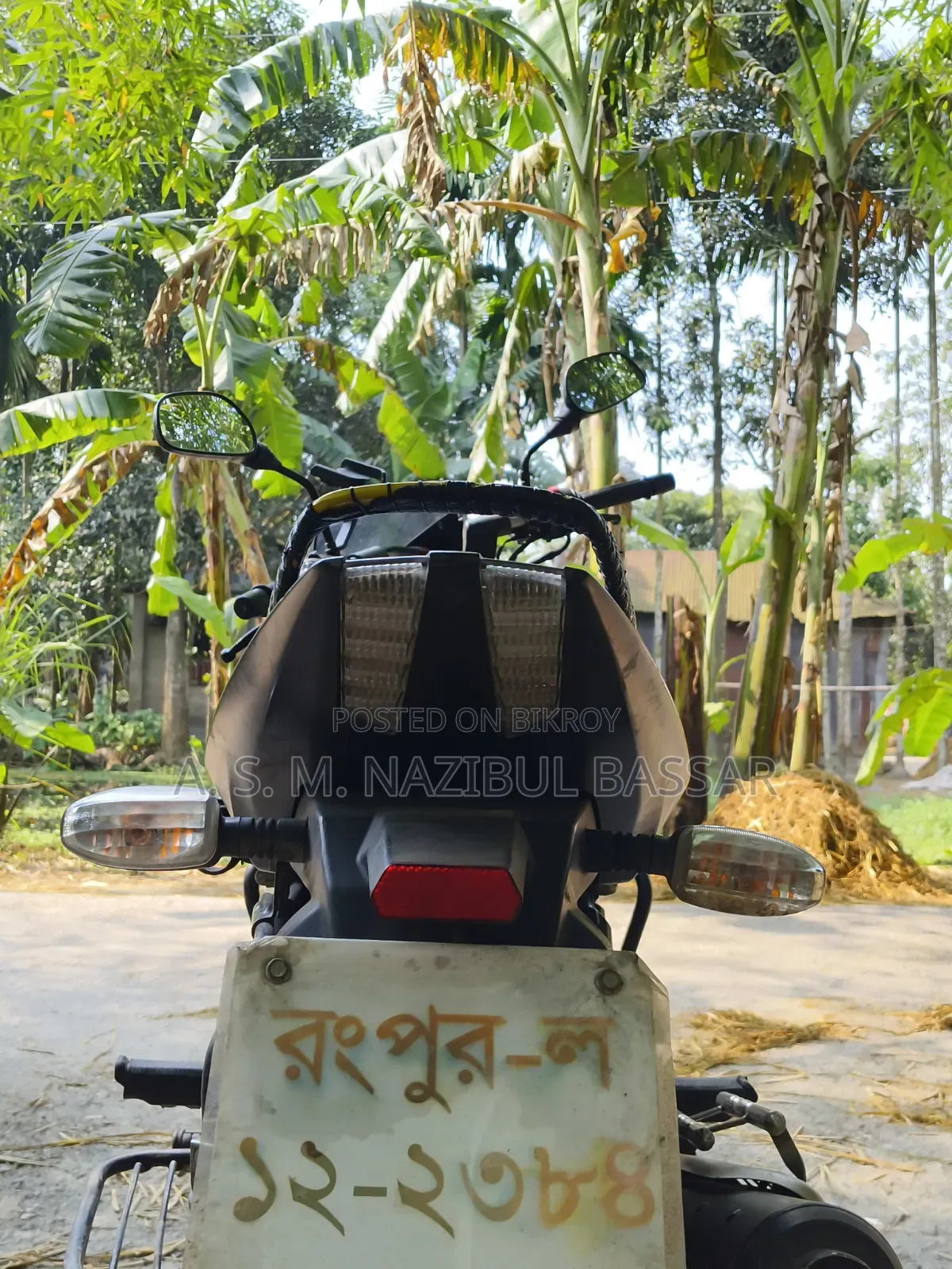 Bajaj Pulsar 150 2020