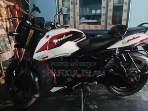 Bajaj Pulsar 150 2023 White