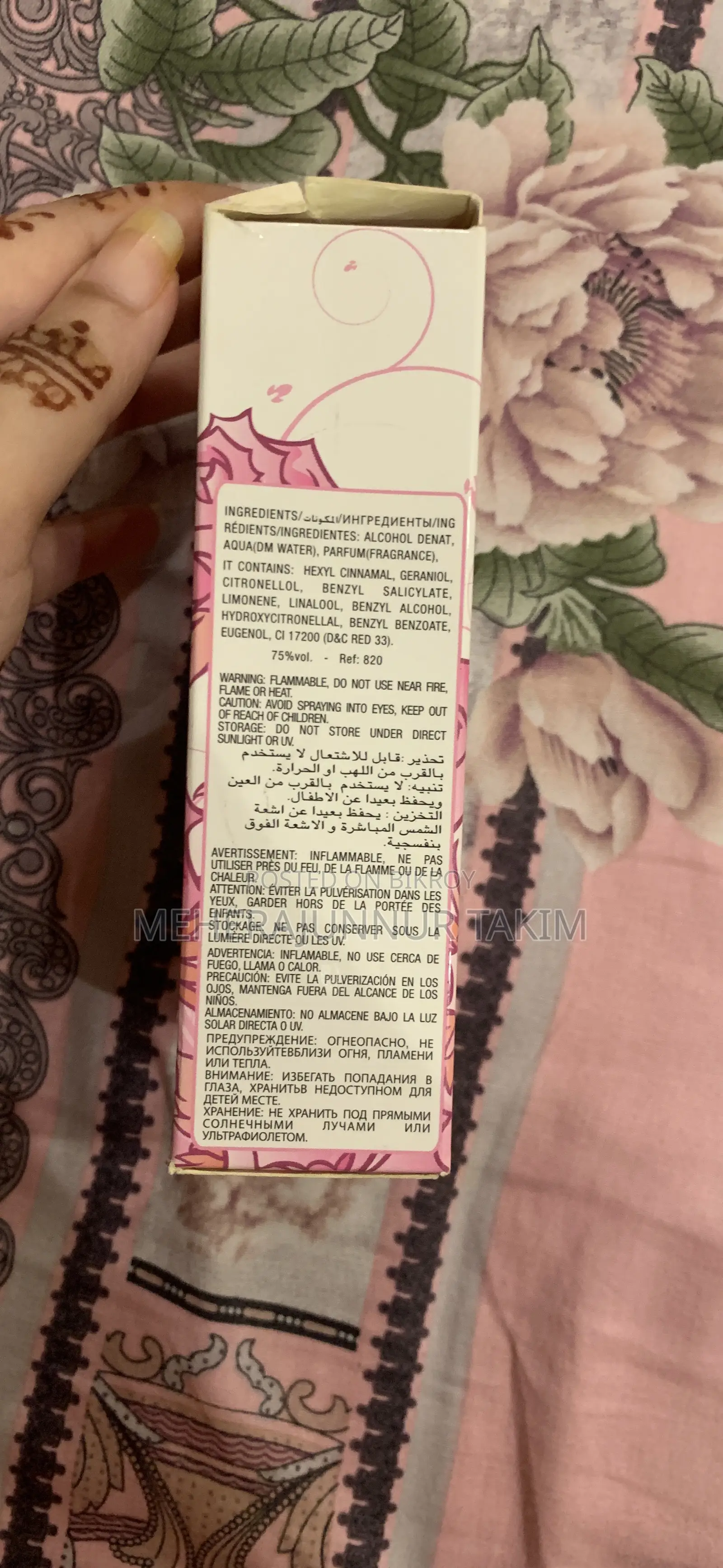 Women Perfume Imported From Dubai