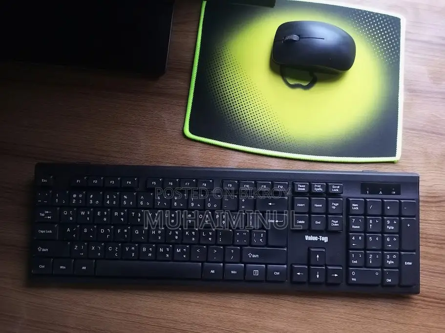 Wireless Multimedia Keyboard
