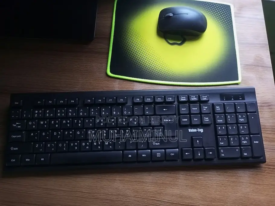 Wireless Multimedia Keyboard