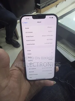 Realme 13 Pro+ 5G 256 GB White