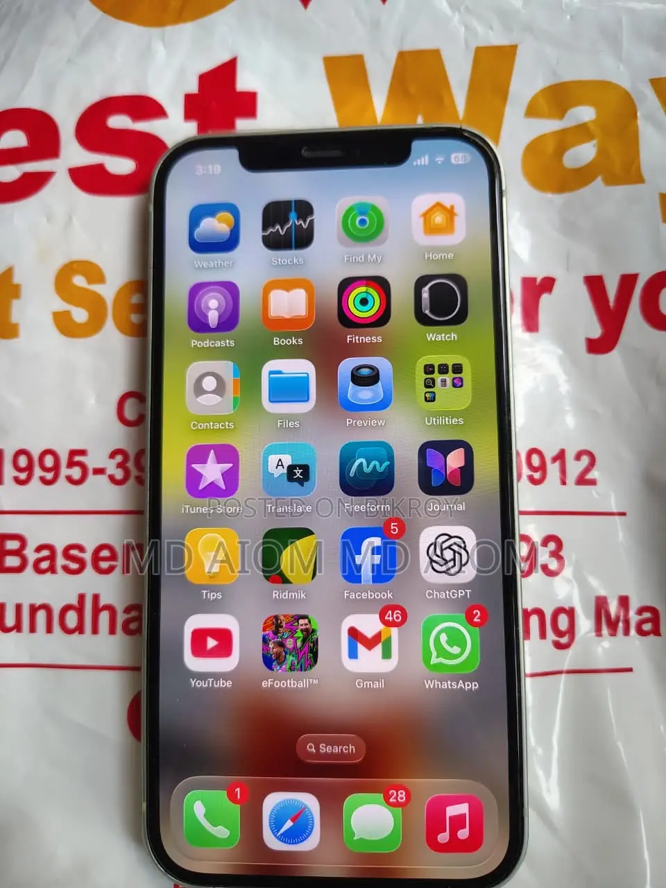 Apple iPhone 12 128 GB Green