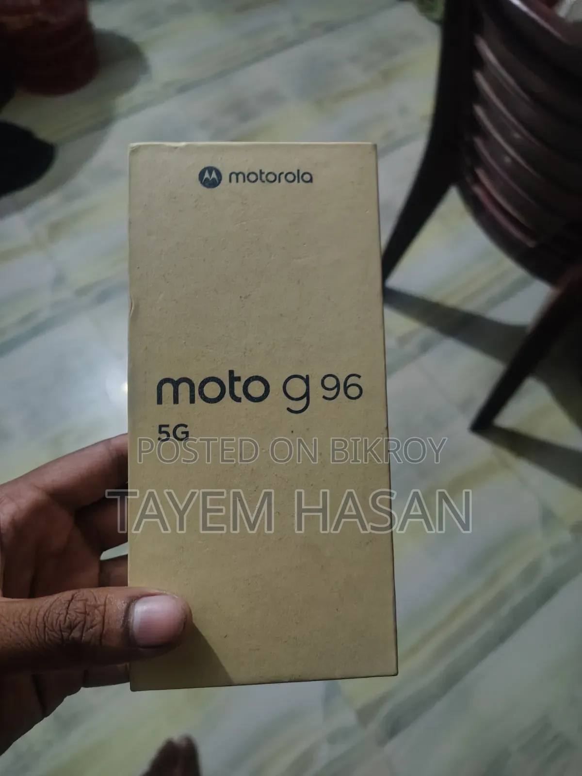 Motorola G96 128 GB Green