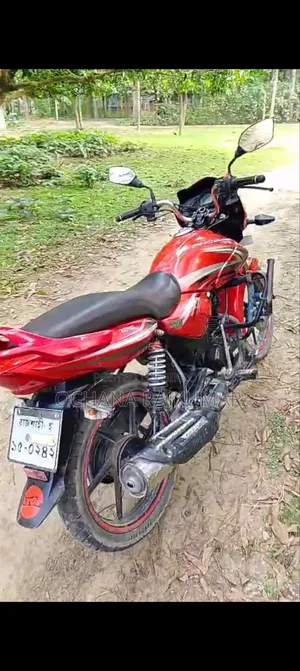 TVS 2006 Red
