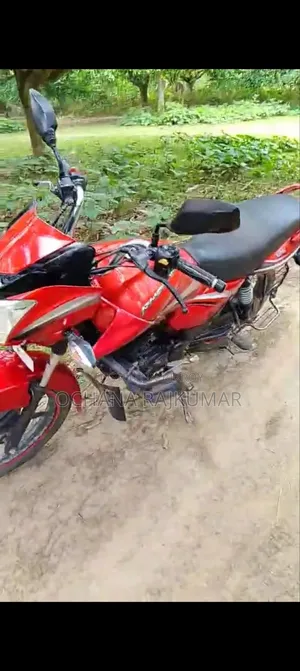 TVS 2006 Red