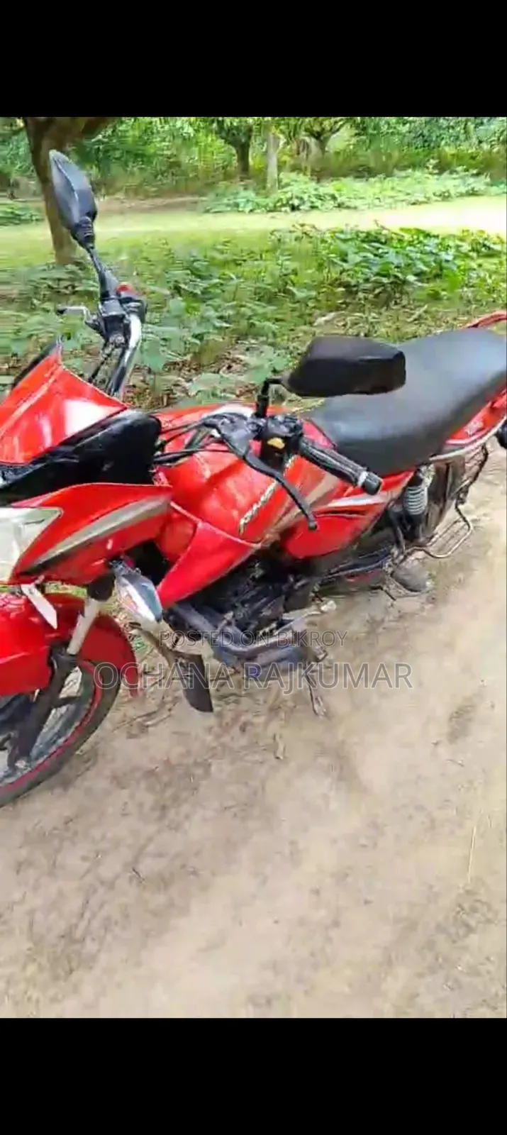 TVS 2006 Red