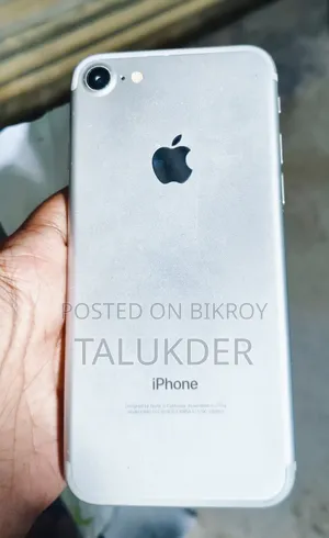 অ্যাপল আইফোন ৭ ১২৮ জিবি সাদা