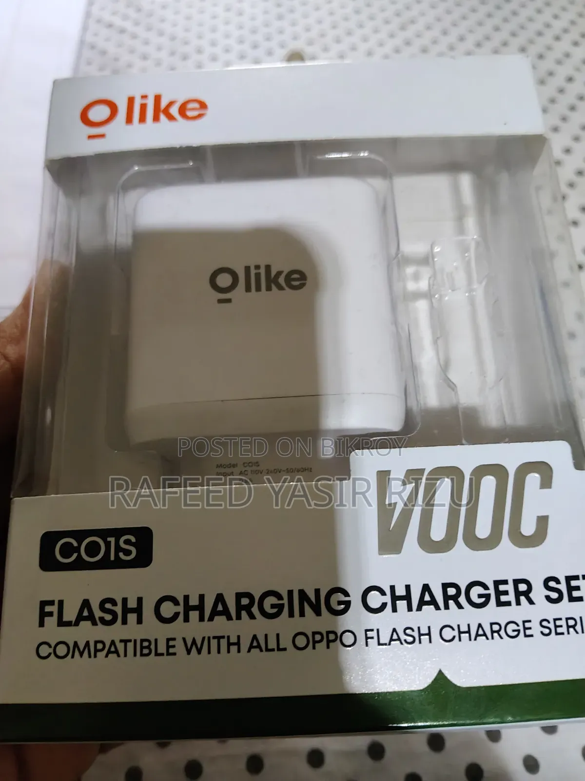 Olike(Oppo) Charger