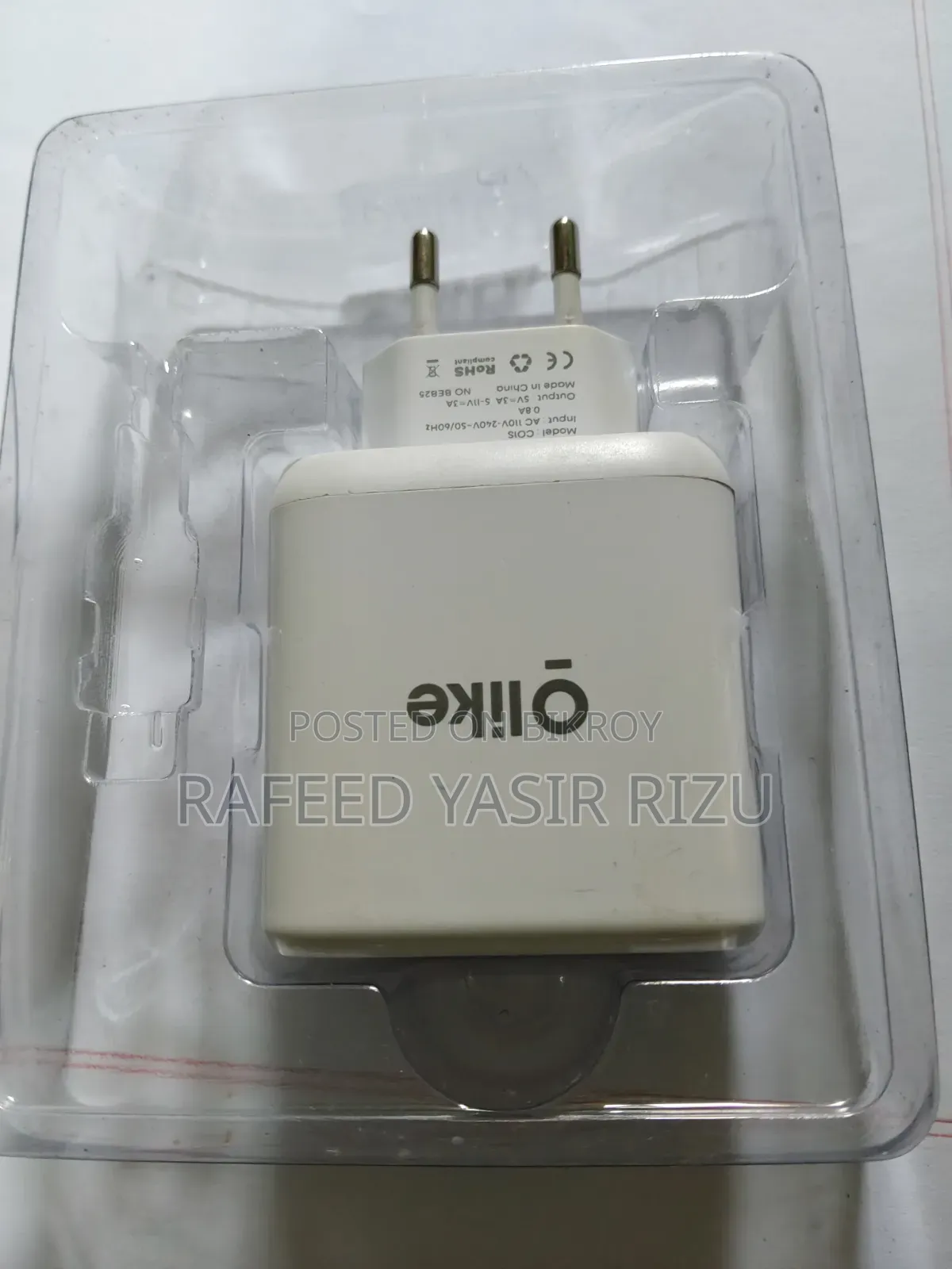 Olike(Oppo) Charger