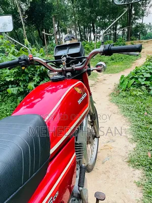 Honda 1988 Red