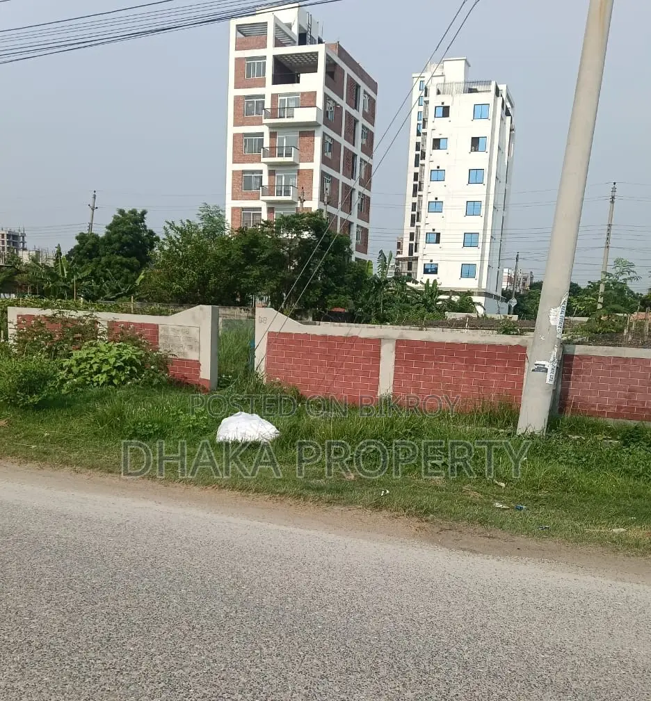 South-facing 5 Katha Plot for Sale, Sector-16/D Block