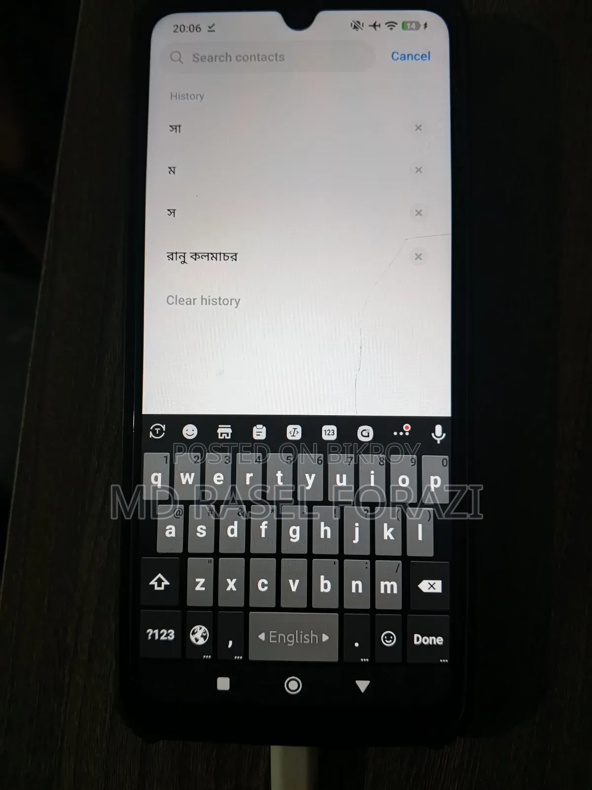 Xiaomi Black