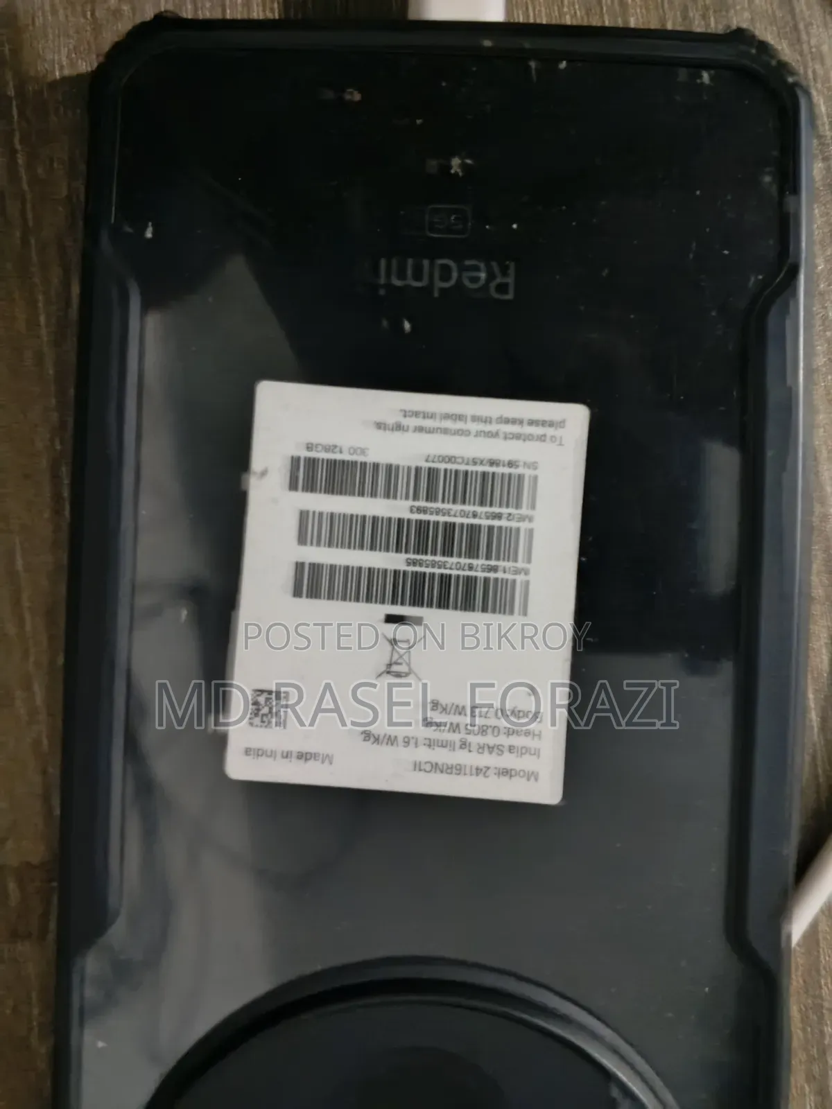 Xiaomi Black