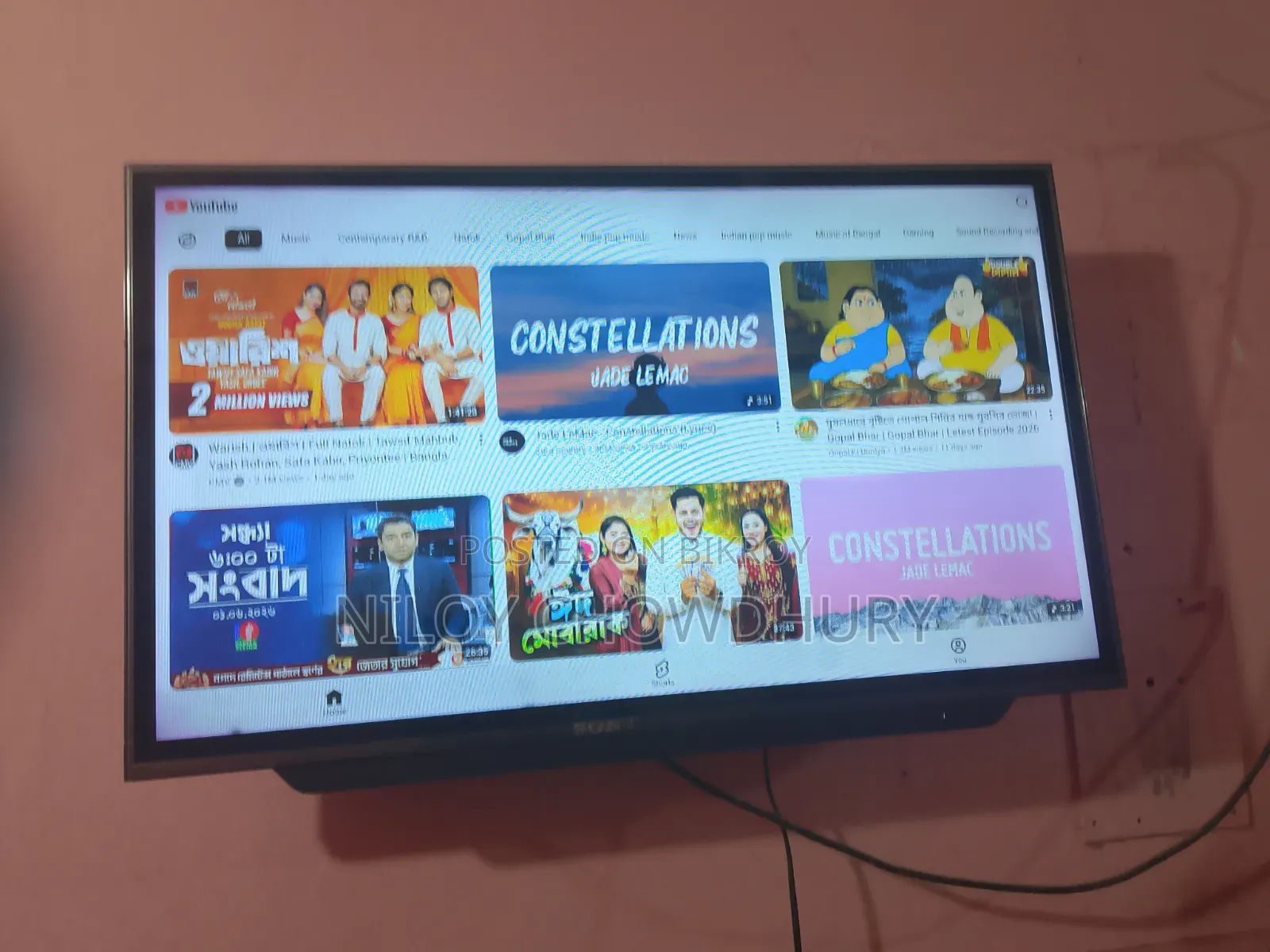 32-inch TV for Sale