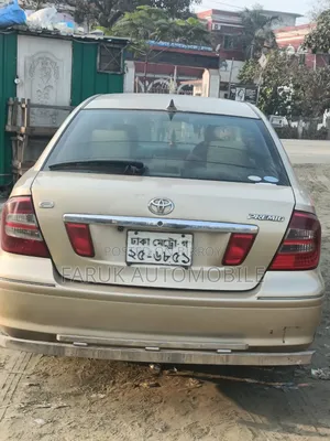 Toyota Premio 1.5 Front-Wheel Drive 2005 Gold