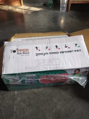 Topper Gas Stove