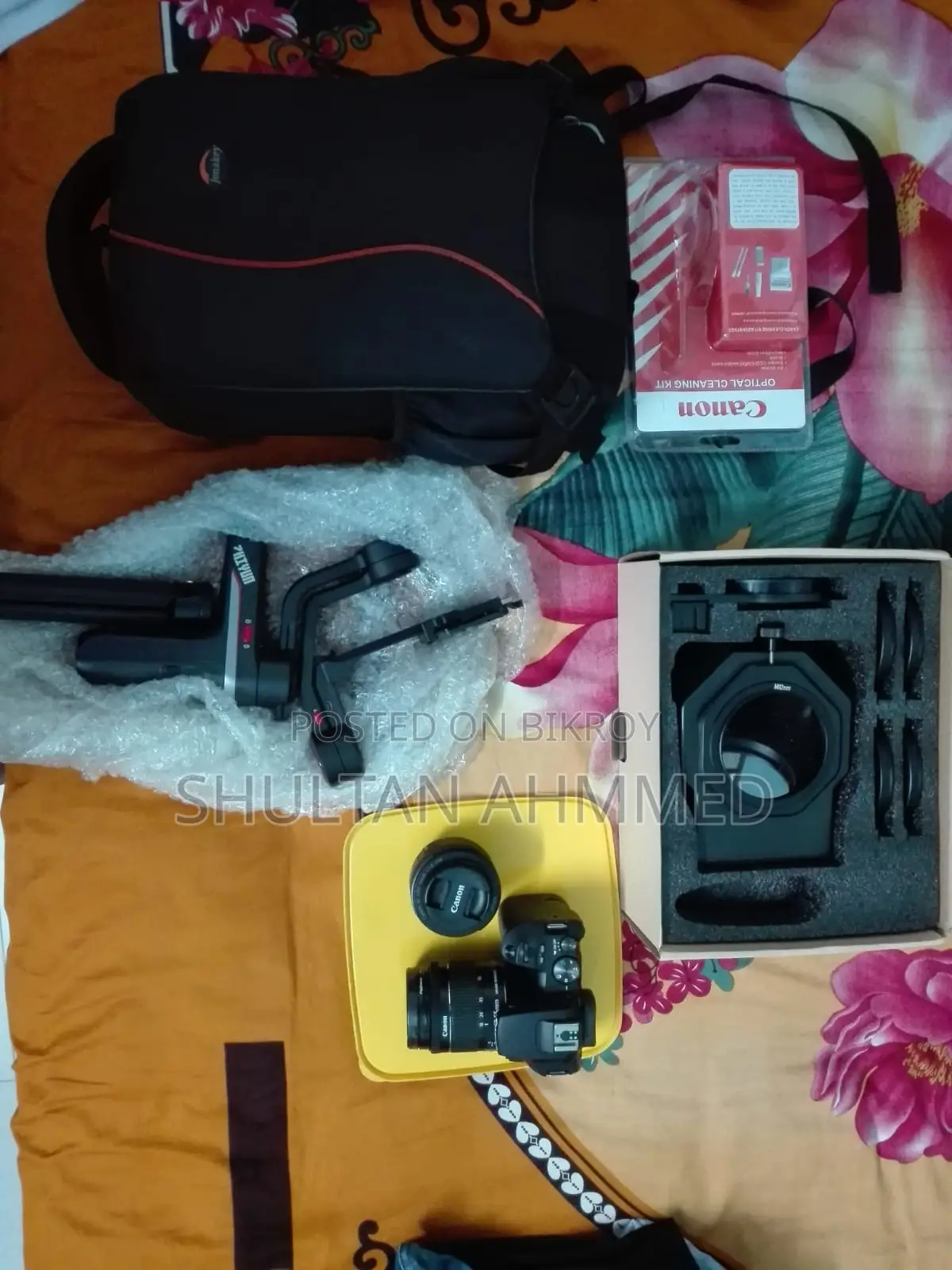 Camera Setup