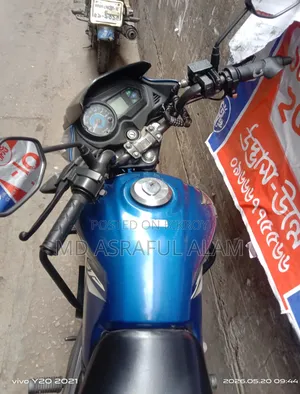 হোন্ডা সিবি ২০১৯ ব্লু