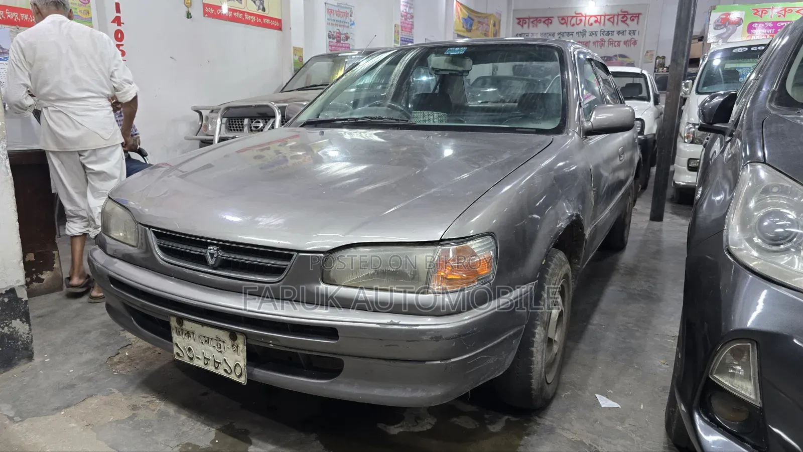 Toyota Corolla 1.3 Sedan 1996 Gray