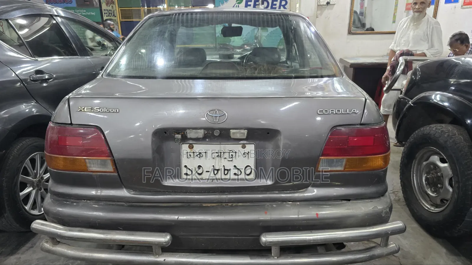Toyota Corolla 1.3 Sedan 1996 Gray