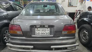 Toyota Corolla 1.3 Sedan 1996 Gray