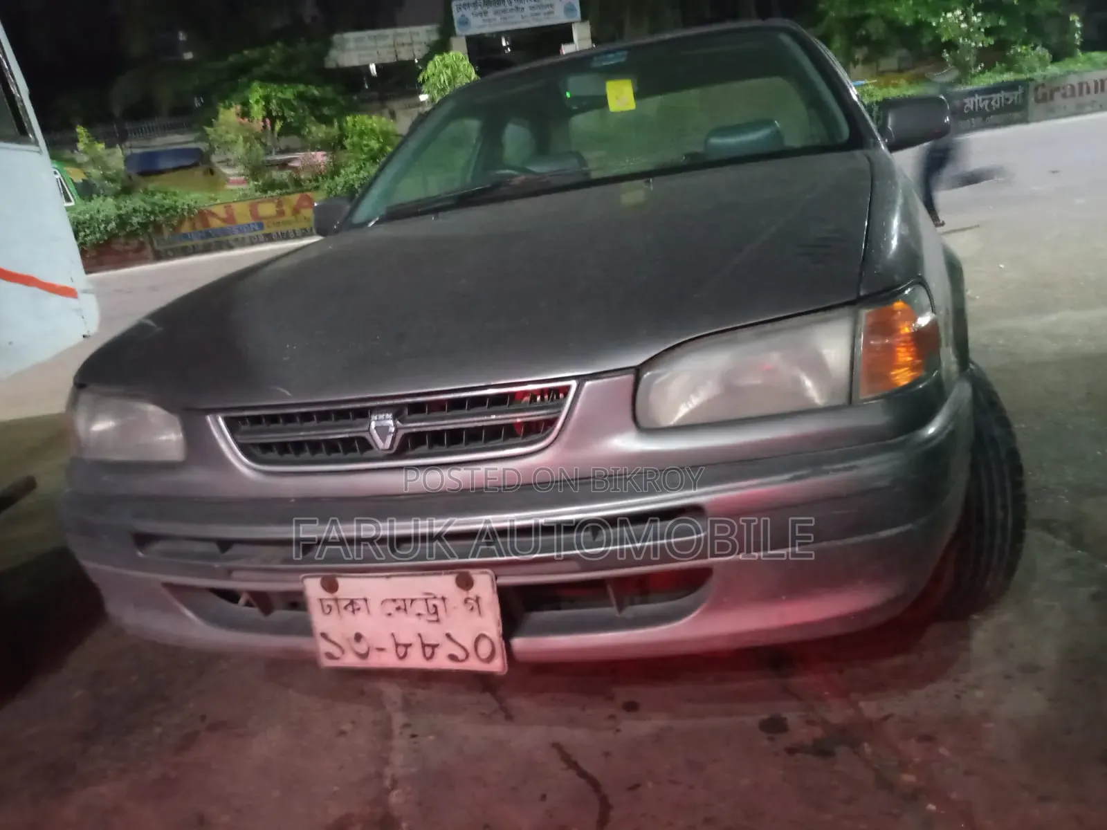 Toyota Corolla 1.3 Sedan 1996 Gray