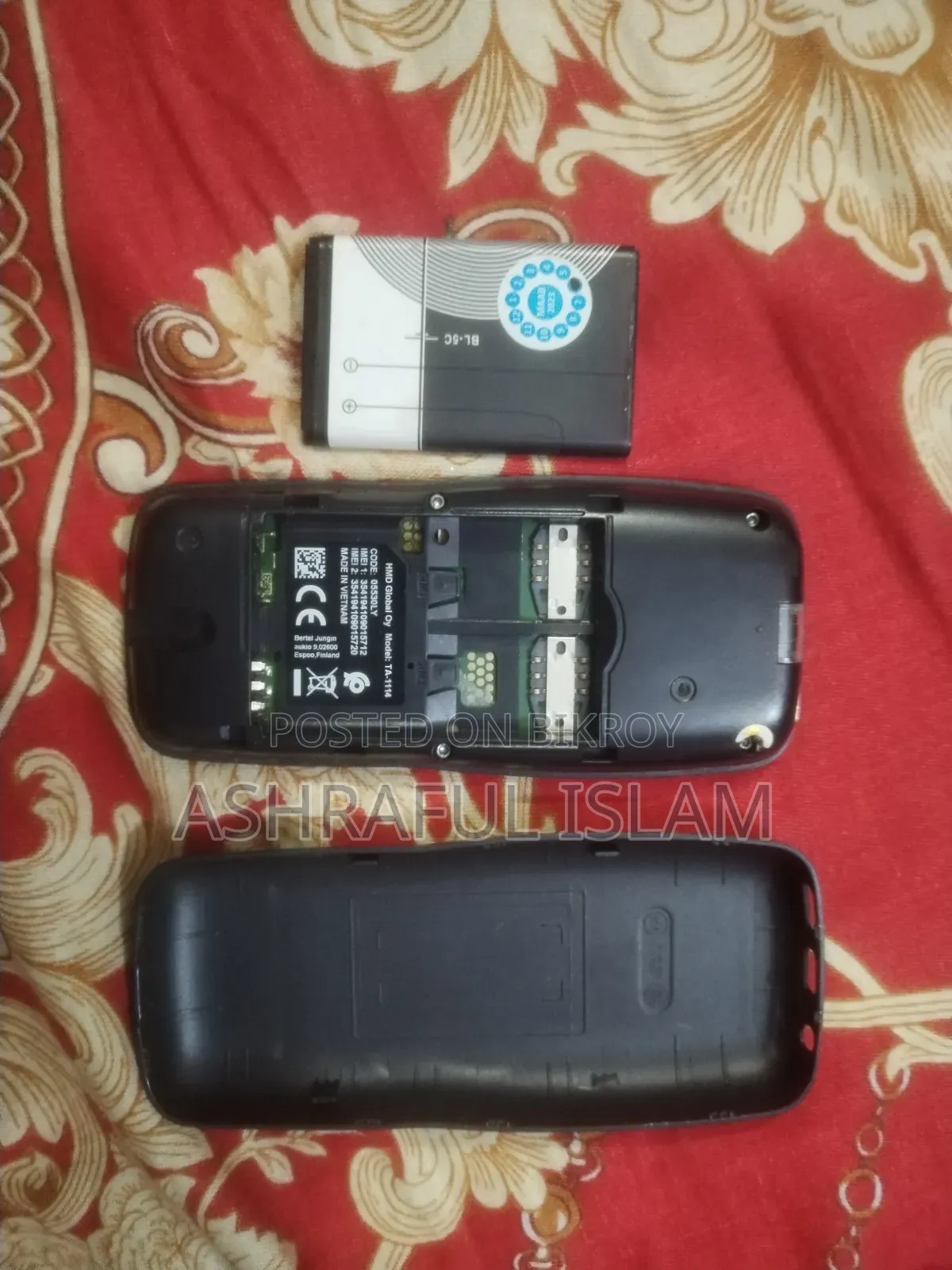 Nokia 106 Black