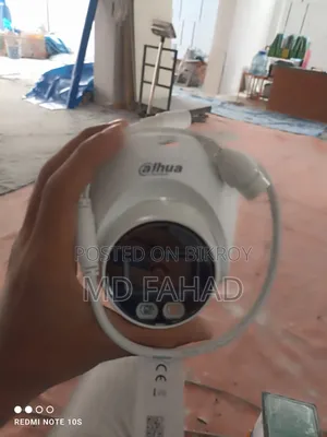 CC Camera Service All Dhaka
