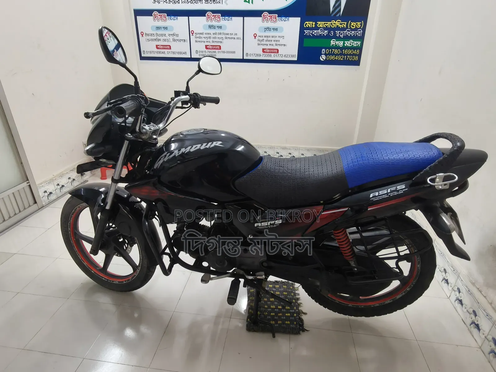 Hero Glamour 2015 Black