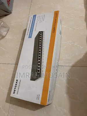 নেটগিয়ার গিগাবিট সুইচ