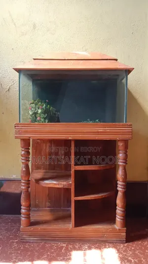 ব্যবহৃত একুরিয়াম