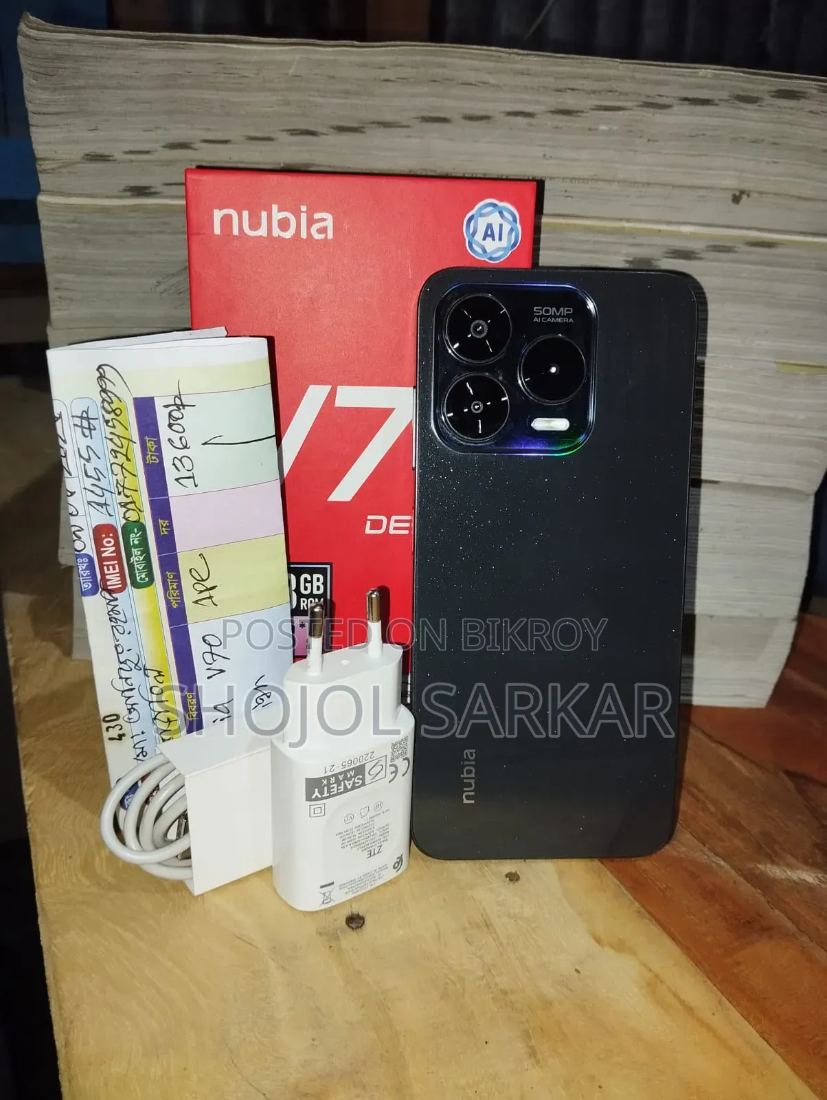 ZTE Blade V70 Design 256 GB Black