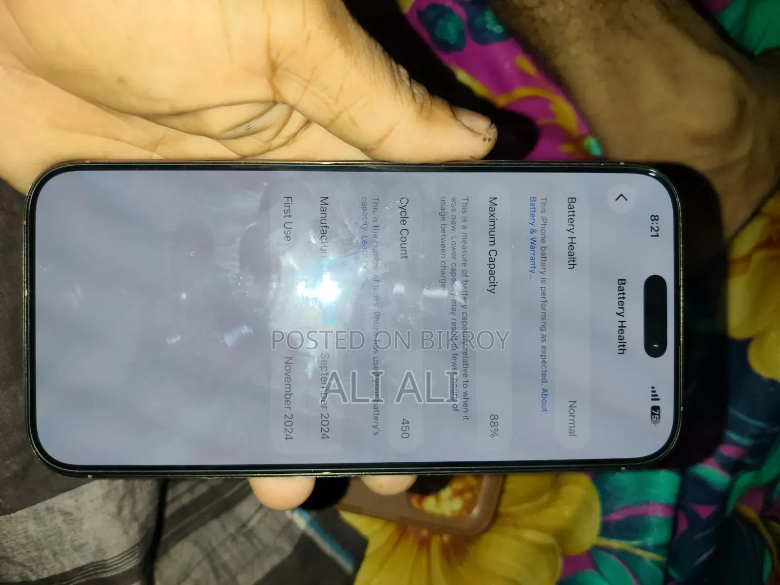 Apple iPhone 16 Pro Max 256 GB Rose Gold