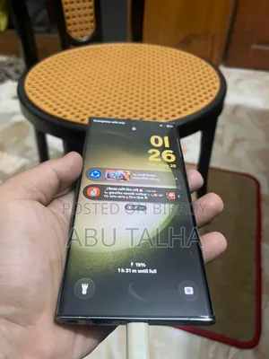Samsung Galaxy S23 Ultra 512 GB Green