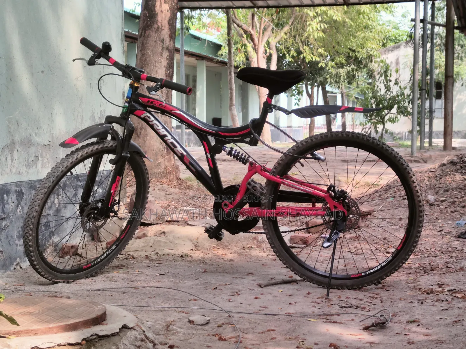 Prince Bicycle Non-Gear