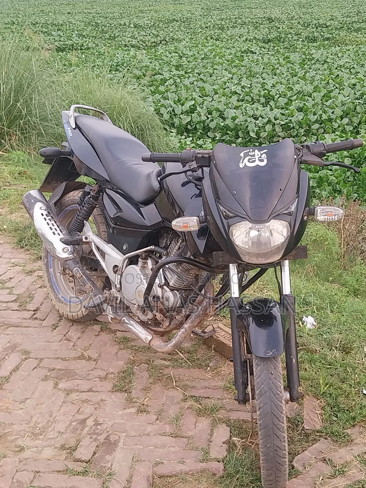 Bajaj Pulsar 150 2016 Black