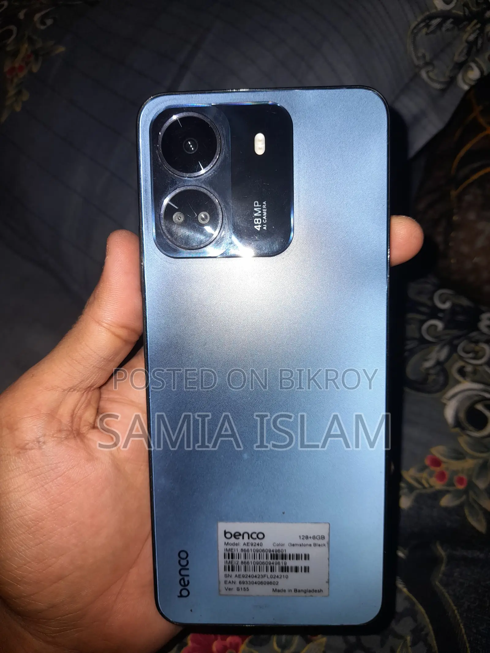 Benco S1 128 GB