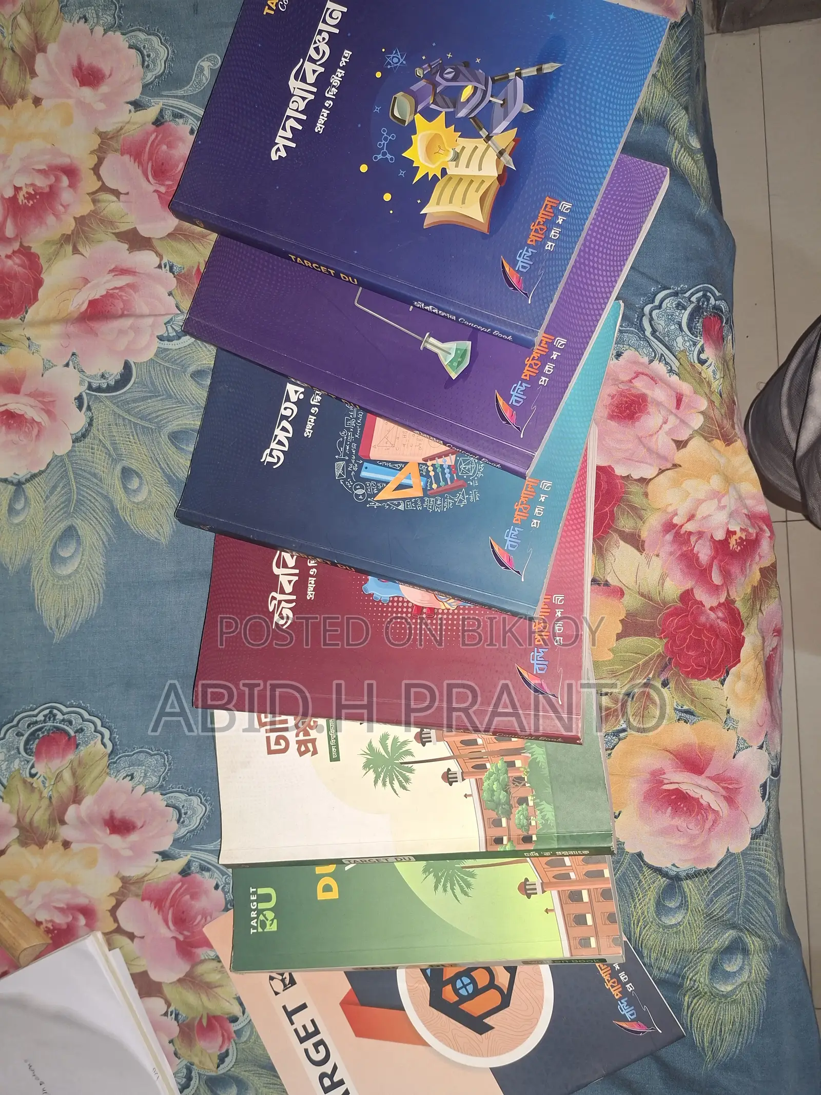 Admission Test Concept Book