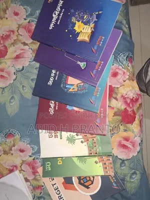 Admission Test Concept Book