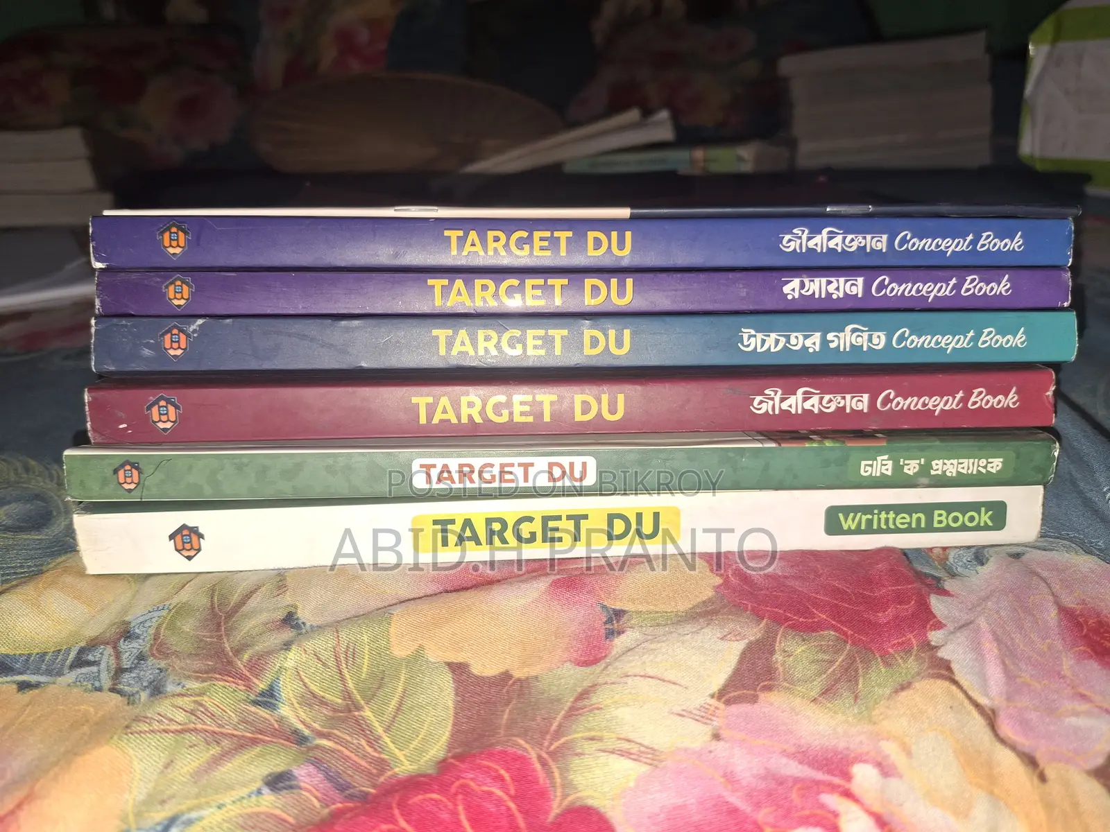 Admission Test Concept Book