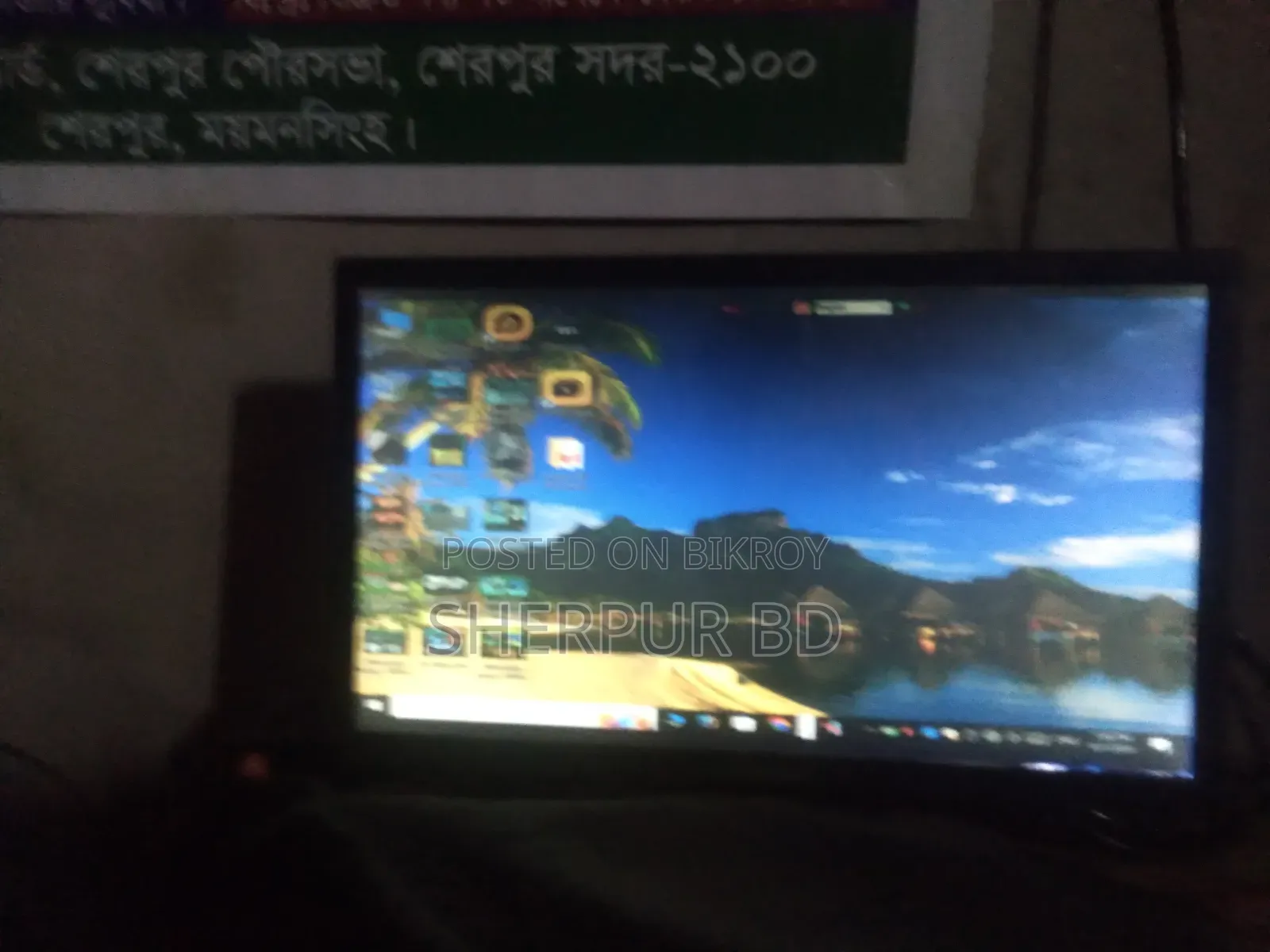 Computer Monitor