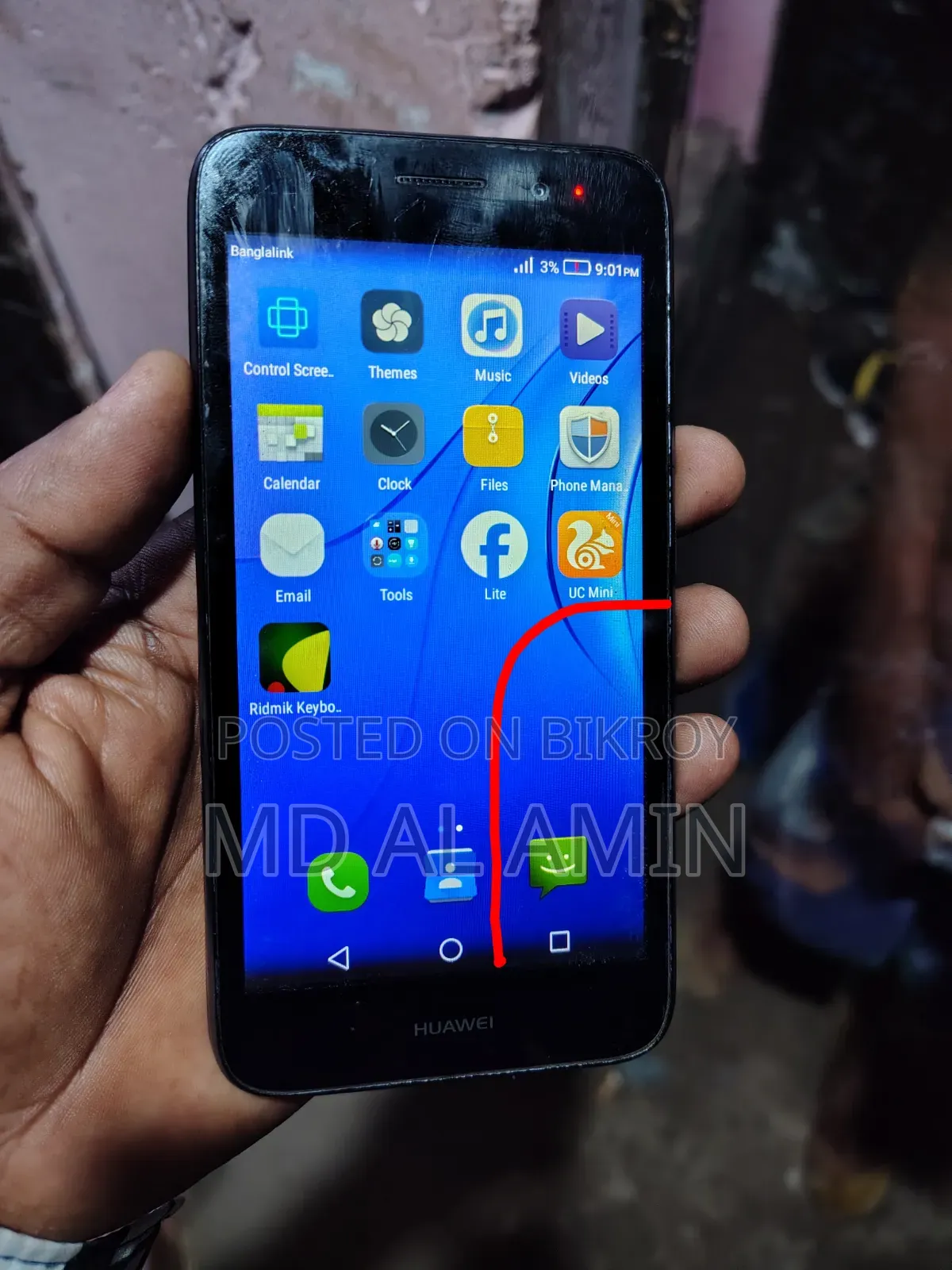 Huawei Y3 8 GB Gray