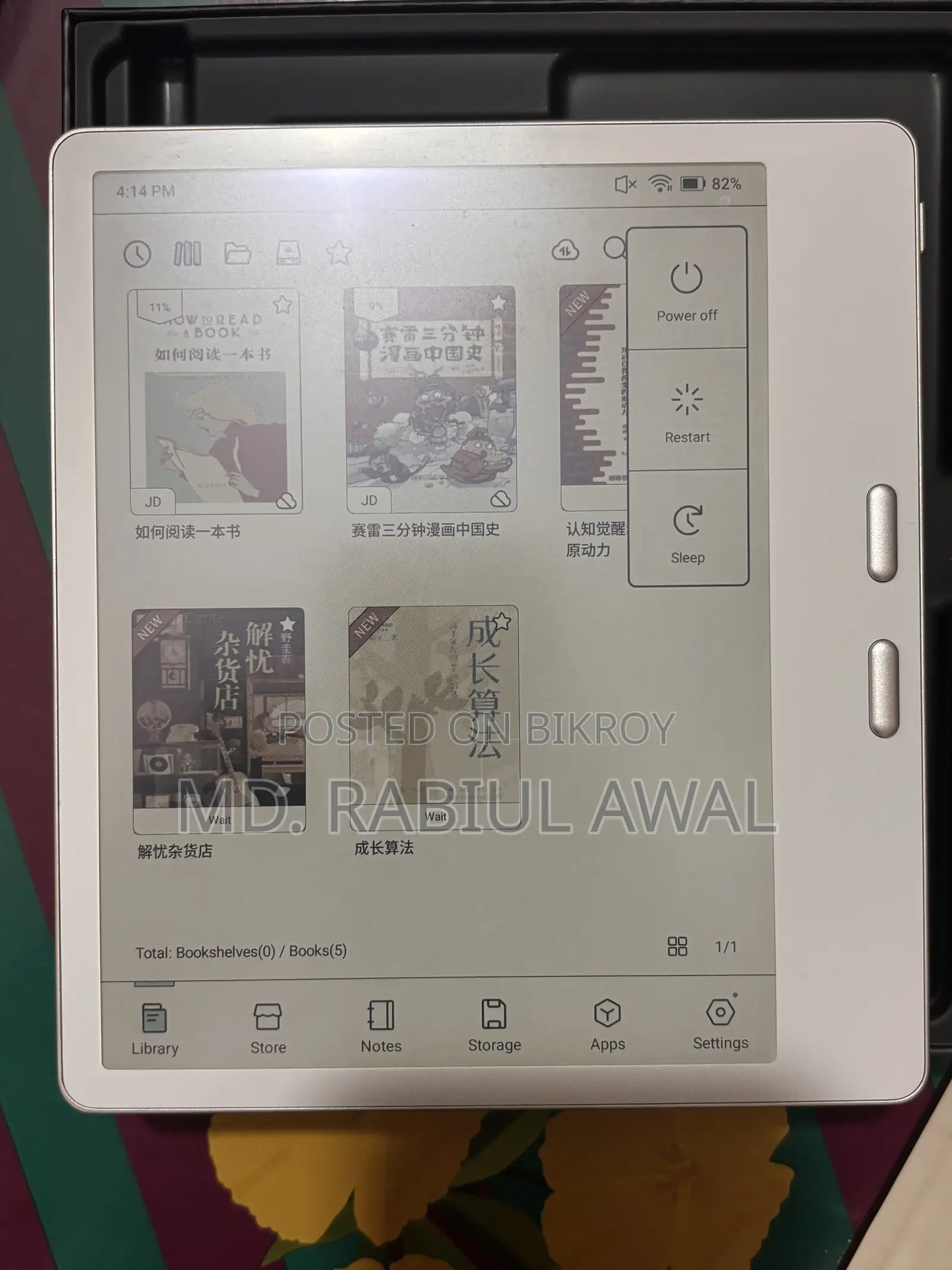New BOOX Note Air 64 GB White