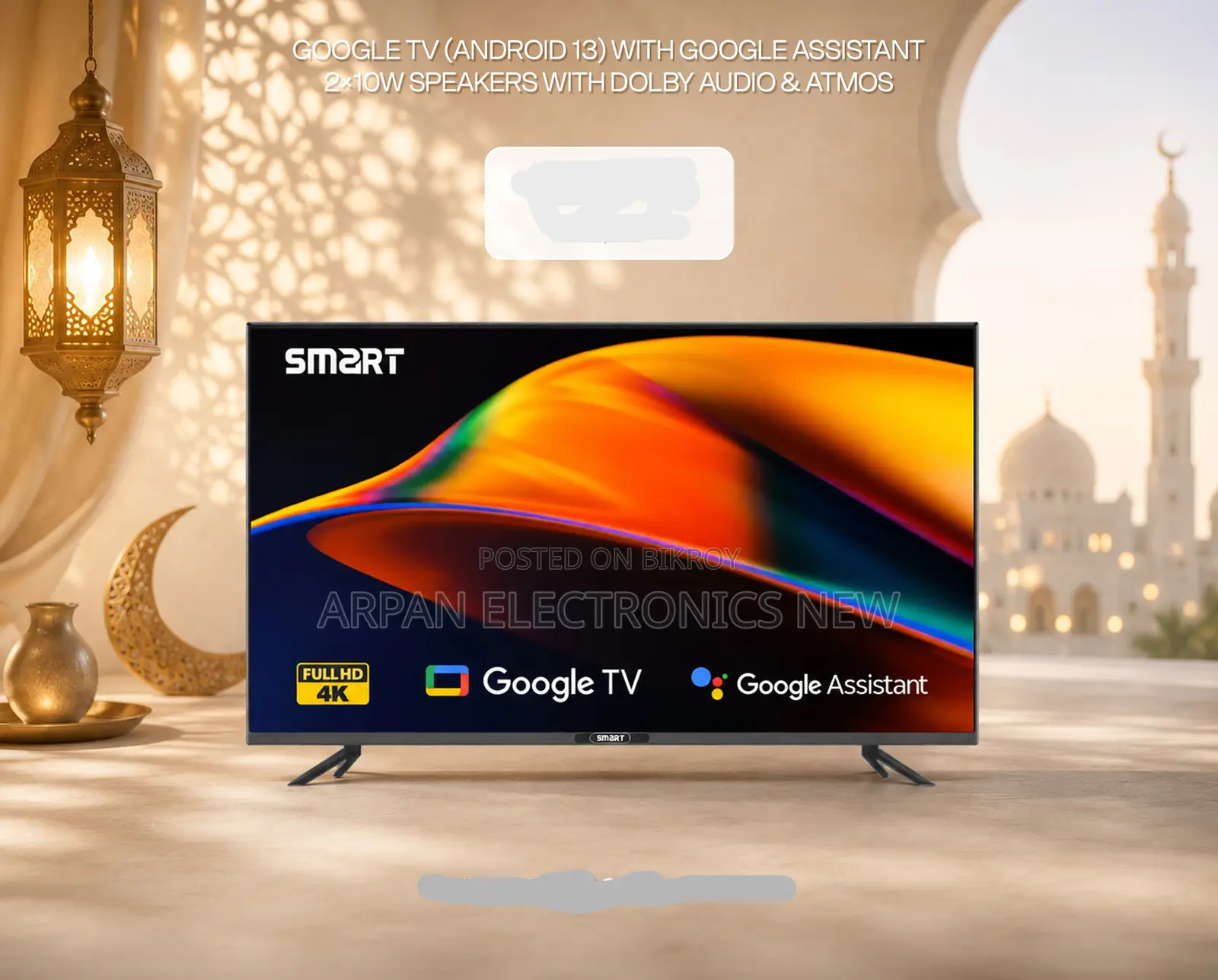 Sony Smart 32 Inch HD Android LED TV