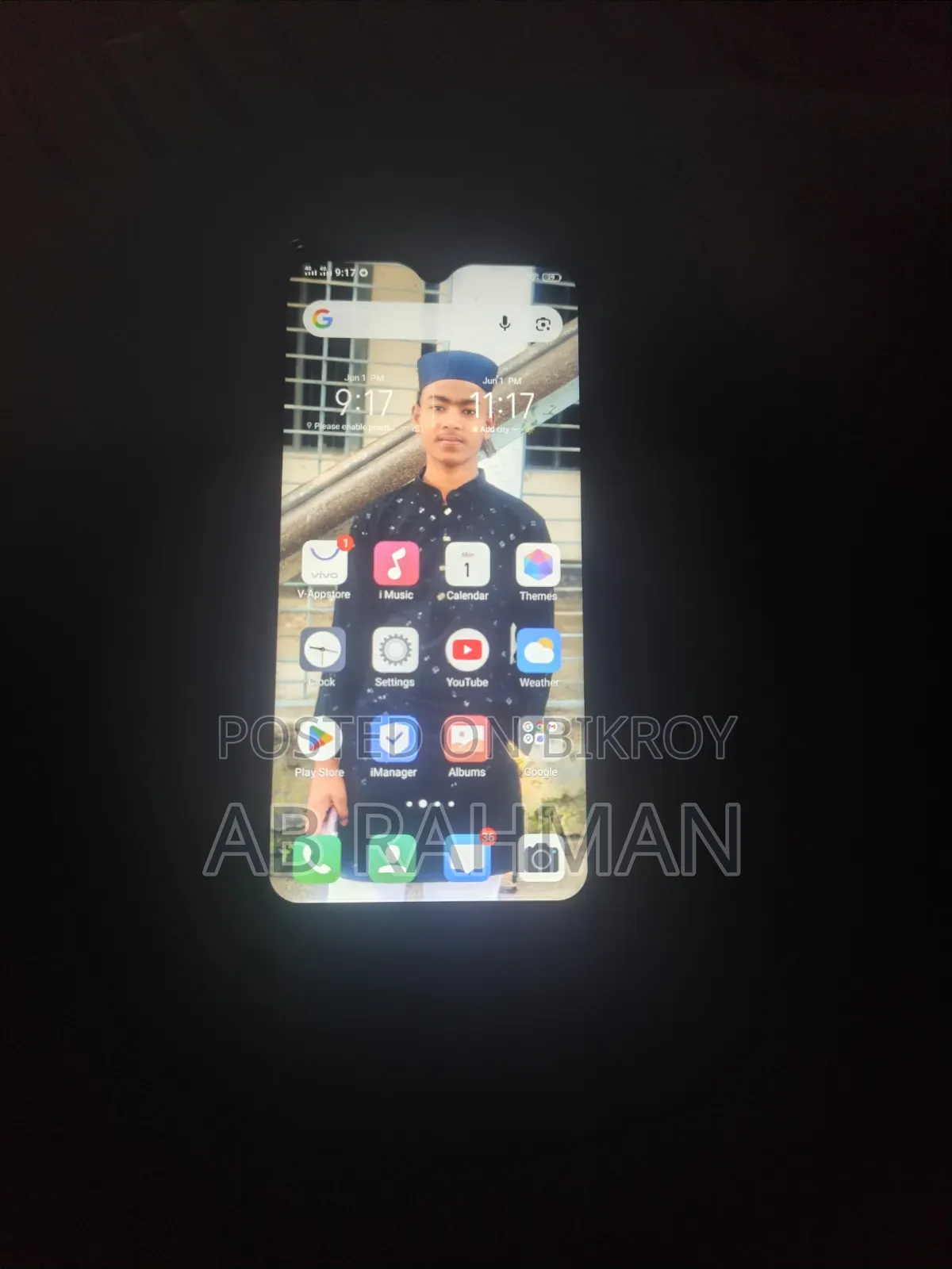 Vivo 256 GB Pink