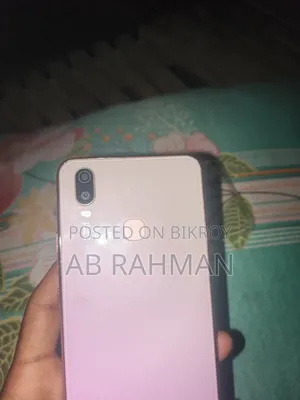 Vivo 256 GB Pink