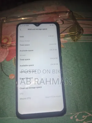 Vivo 256 GB Pink