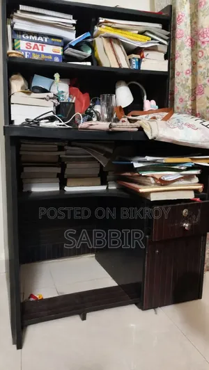 Partex Reading Table